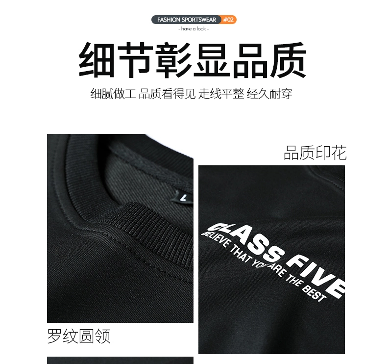 Free Sample Factory Produce Men Plain Sweatershirt with Customized Logo Cheap Price