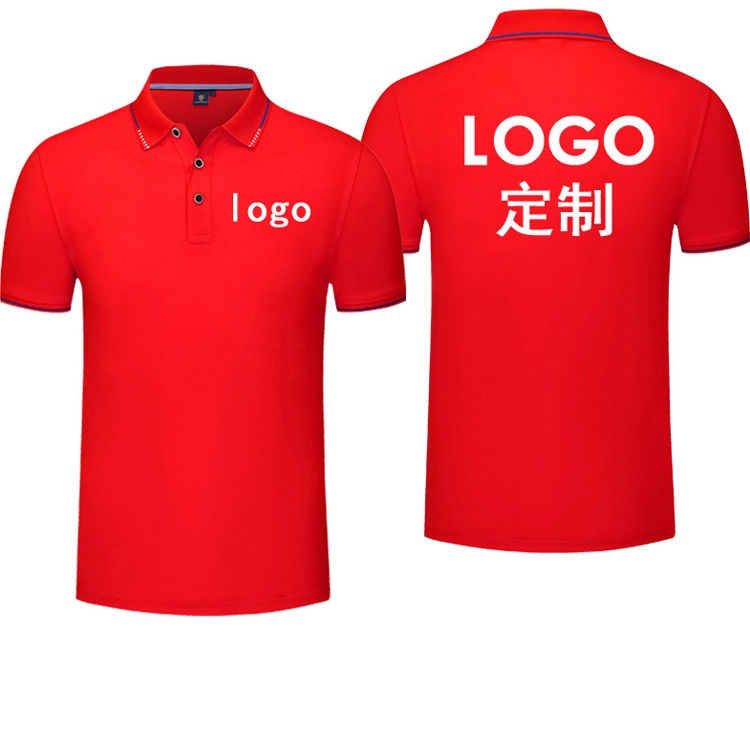 Custom Logo High Quality Polo Shirt for Men and Women