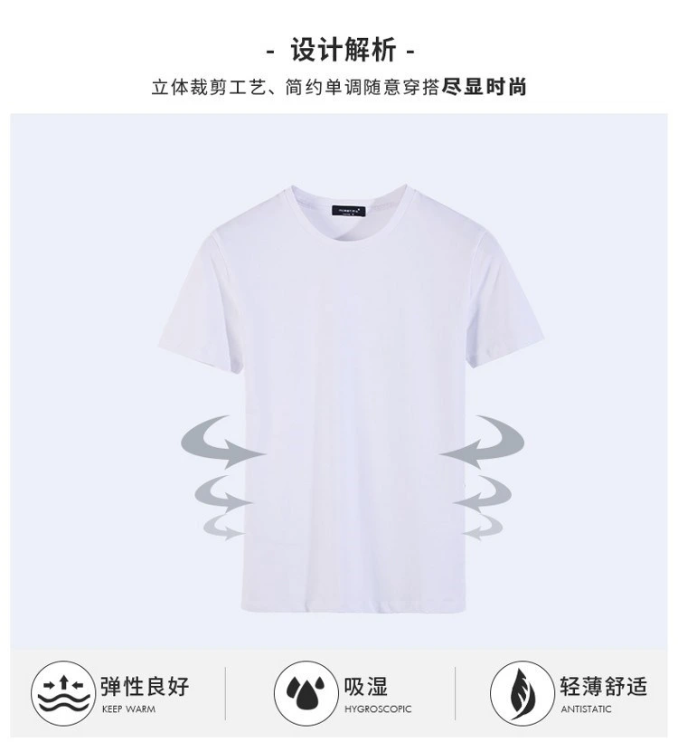 Factory Manufactured Summer Men and Women Dry and Sweat Short-Sleeved Cotton T Shirts